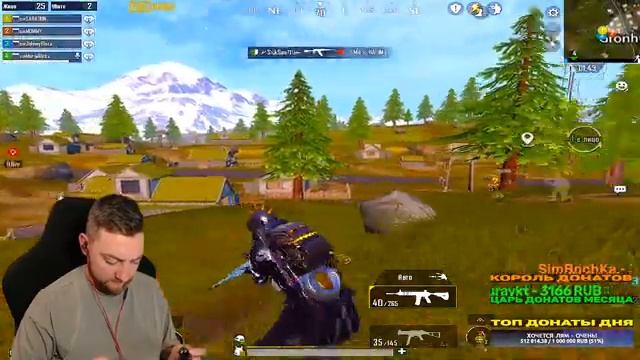 ЕСТЬ ЛИ ЖИЗНЬ БЕЗ ИВЕНТА? | PUBG MOBILE смотреть онлайн