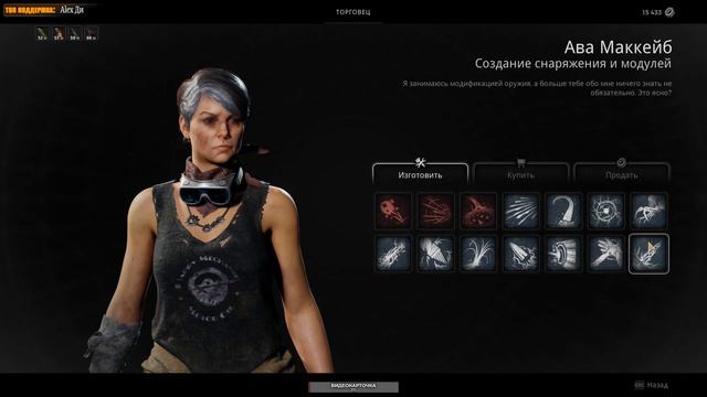 REMNANT 2 ◉ [ 14 ] Собираем БИЛД и качаем КЛАССЫ (КООП) смотреть онлайн