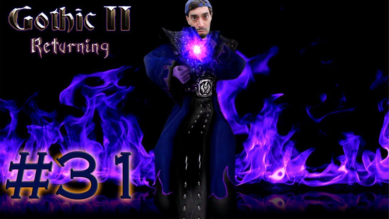 Gothic 2 Ret., Legend (0066) #31.2. Сбор гильдий, воля богов, Спящий, мир Хаоса смотреть онлайн