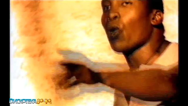 Haddaway - Fly Away (1995) [Official Video]