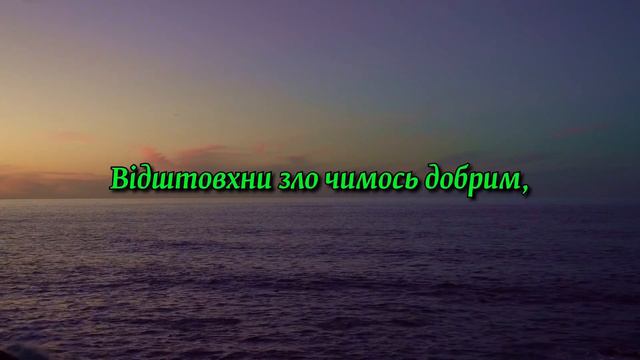 Прекрасне читання Корану | Сура 41 Пояснені (33-35) смотреть онлайн