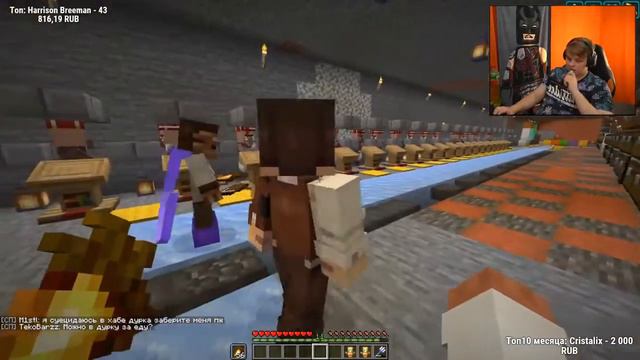 ПЯТЁРКА ПОПАЛ НА ЗАВОД СП смотреть онлайн