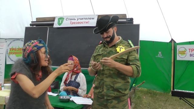 Спектакль "Сказ о Федоте-стрельце" (по Л. Филатову) смотреть онлайн