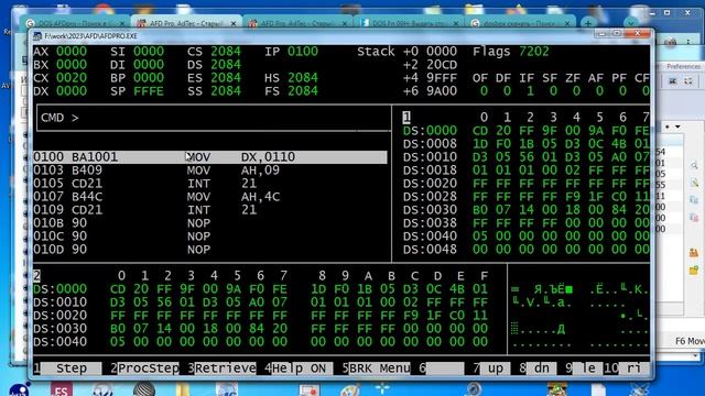 as001 Assembler введение смотреть онлайн