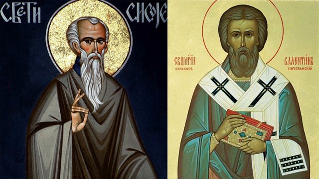 Преп. Сисой Велики. Св  свщмчк Валентин, презвитер Римски. Вечерня  Песнопения