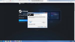 Появляеться ошибка при устоновке steam?Что делать??!! Ответ в этом ролике