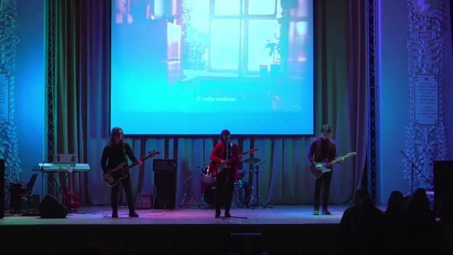 Winter live - рок концерт 2022 в СПбГЛТУ смотреть онлайн