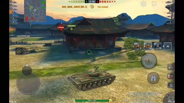 ВМ в турнире "Blitz Twister Cup": отборочный этап смотреть онлайн