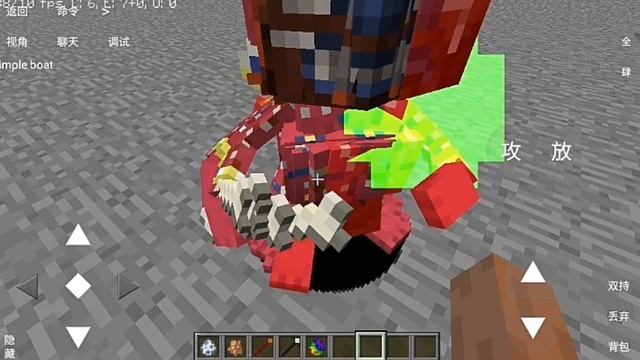 o simple boat para minecraft java edition 1.12.2 no celular смотреть онлайн