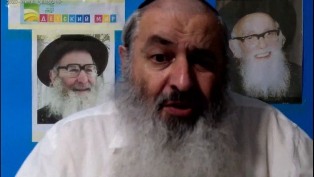 Бааль а-акдамот рабби Меир Шац