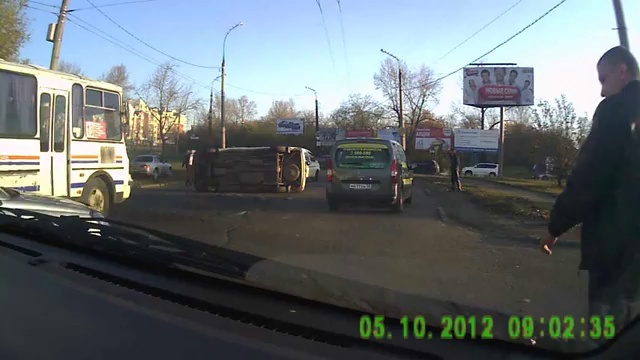 Упал - отжался