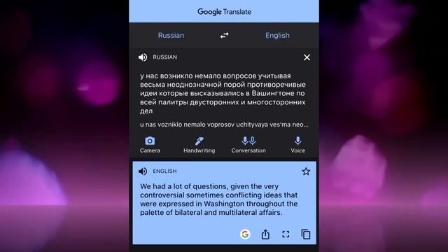 Творческий Путь к Удовлетворению