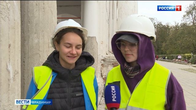 Студенты из Москвы и Санкт-Петербурга помогают в реставрации суздальских торговых рядов смотреть онлайн
