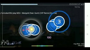 ЧТО ТАКОЕ Osu!Droid? | КАК ИГРАТЬ? | КАК СКАЧАТЬ? | КАК СКАЧАТЬ КАРТЫ?