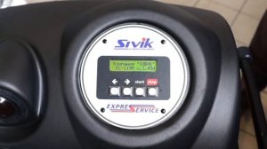 ?  SIVIK КС-119М Установка для замены масла в АКПП | Станции для замены масла в АКПП