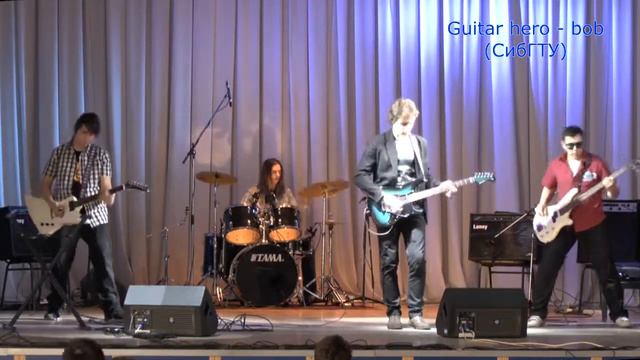 Guitar hero bob смотреть онлайн