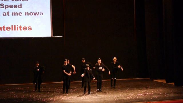 4 1 9 ВНЕКОНКУРС № 14 Cover Dance Speed – Look at me now Satellites, Москва смотреть онлайн