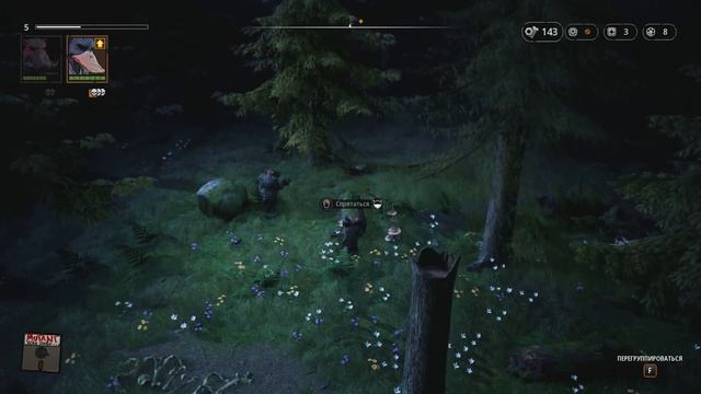 Mutant Year Zero: Road to Eden - Прохождение игры #2 | Нужный человек смотреть онлайн