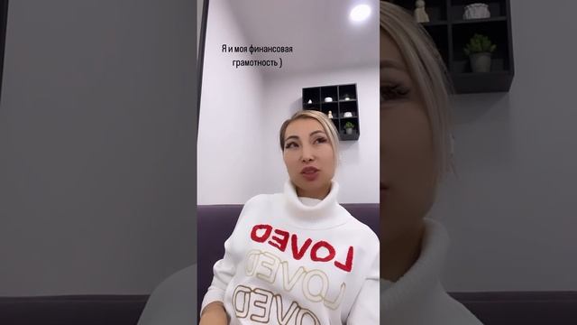 Если в конце месяца спросят. Ты же работаешь, #наращиваниересниц #ресницы #shortsvideo где деньги? смотреть онлайн