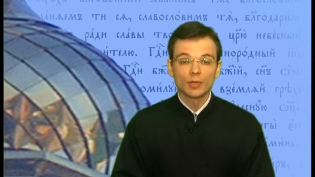 Православное обозрение на 25.04.13 смотреть онлайн