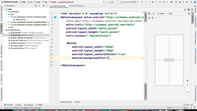 Simple Arc Loader Library | Android Studio Tutorial in Urdu смотреть онлайн