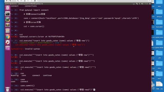 27 - MySQL与Python交互-python操作sql: 添加 修改 删除数据 смотреть онлайн