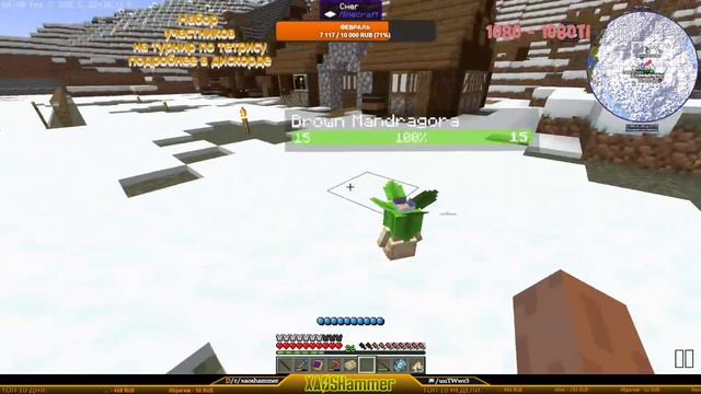 Minecraft - Тест сборки #5 смотреть онлайн