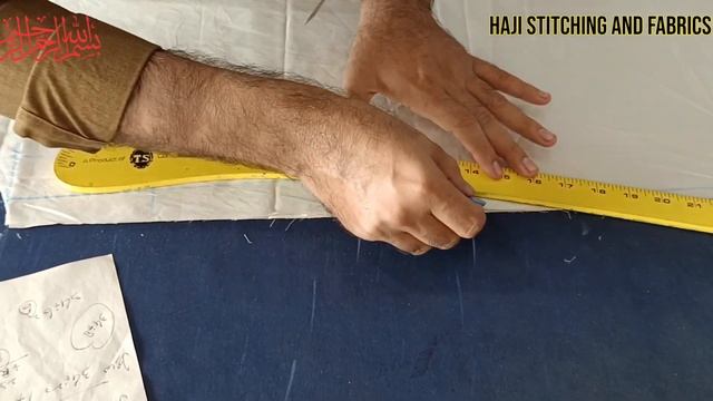 Chest ke Hisab Se Gents Suit Cutting / New Formula / Mukamal Kameez Cutting смотреть онлайн