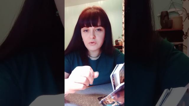 Важное послание для Вас 🗝️ смотреть онлайн
