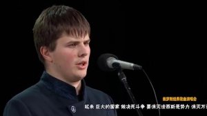 Хор Сретенского Монастыря - выступление в КНР