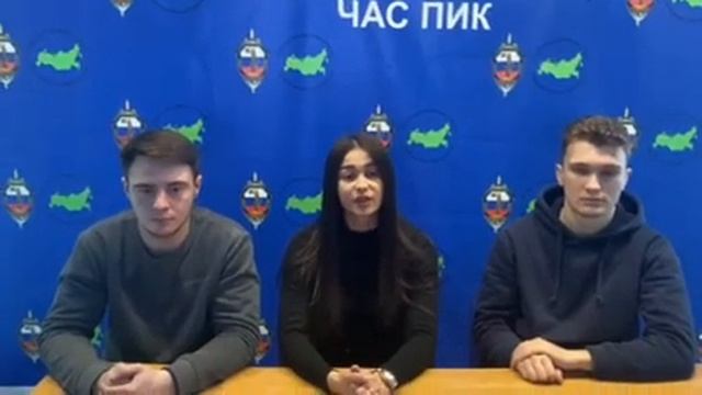 Прислушайтесь к будущим экологам смотреть онлайн