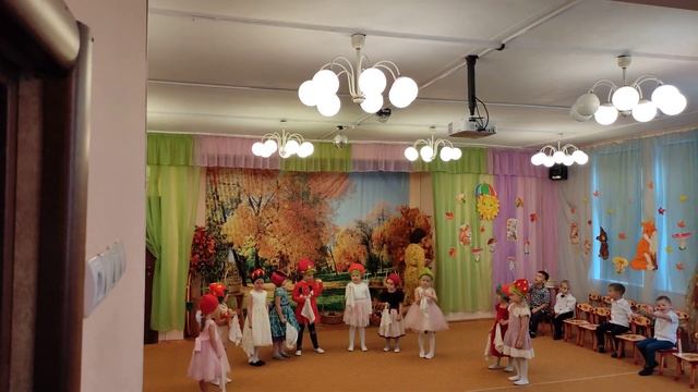 день осени#1 смотреть онлайн