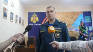 Начальник ГУ МЧС по ЕАО Роман Чурсин рассказываеет о работе спасателей