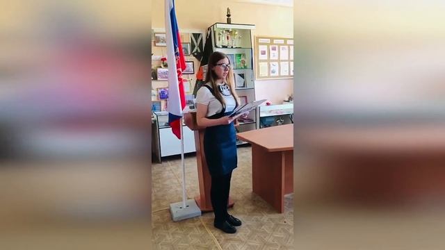 Классный час "Россия - Родина моя" смотреть онлайн