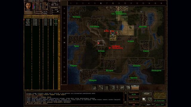 Jagged Alliance 2 v. 1.13 + Arulco Revisited 1.4 + улучшенный AI. Режим железная воля(iron man) № 5 смотреть онлайн