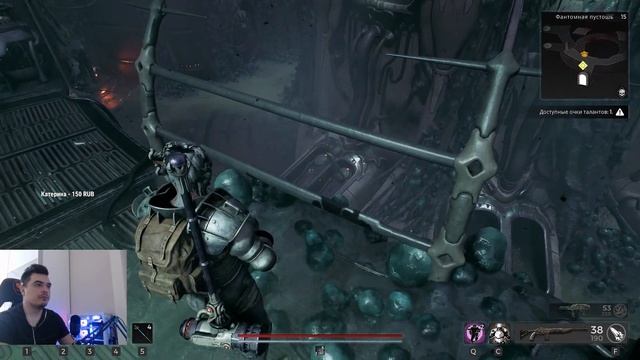 Remnant 2. Гайд на получение пистолета Звездный выстрел смотреть онлайн