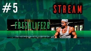 Зависимости (еда, алкоголь, никотин) и как жить без них