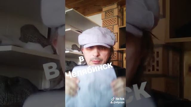 Кепка хулиганка. смотреть онлайн