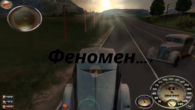 Невероятные баги игры Mafia (BP#2). смотреть онлайн
