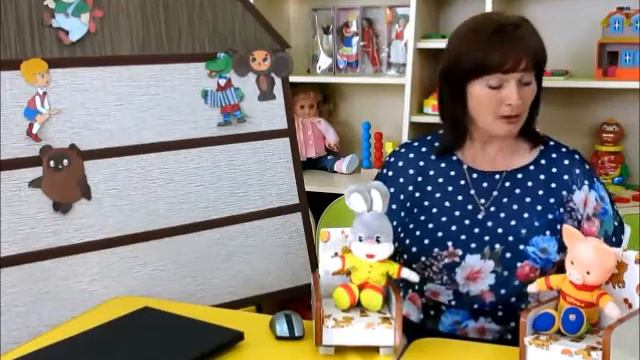 НОД "Дружат на планете разные взрослые, разные дети". Старшая группа смотреть онлайн