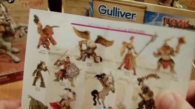 Gulliver Collecta Медуза Горгона