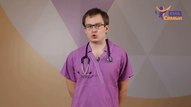 Дыхательная недостаточность: когда пора использовать вспомогательную вентиляцию? В помощь родителям смотреть онлайн