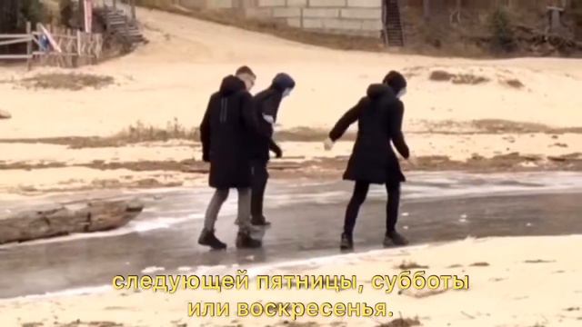 VIDEO | 12. если не сейчас, то когда? смотреть онлайн