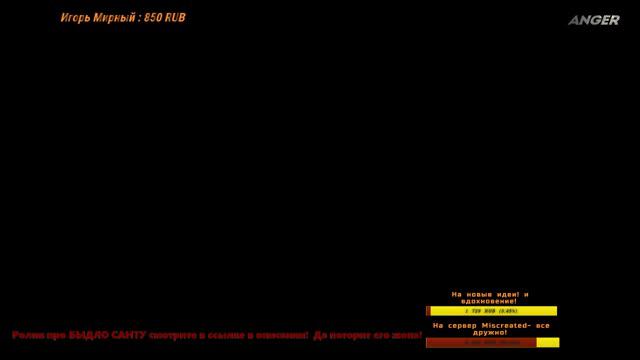 18+ Пробуем Miscreated а дальше War Thunder смотреть онлайн