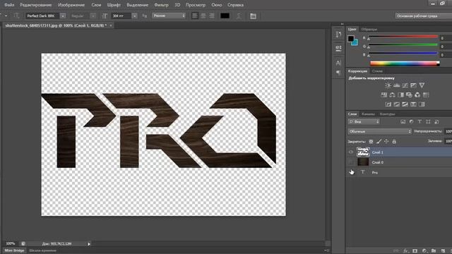 [Photoshop] Текст из картинки смотреть онлайн