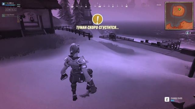 Realm Royale "Супер Баг или как изи затащить игру на спавне" смотреть онлайн