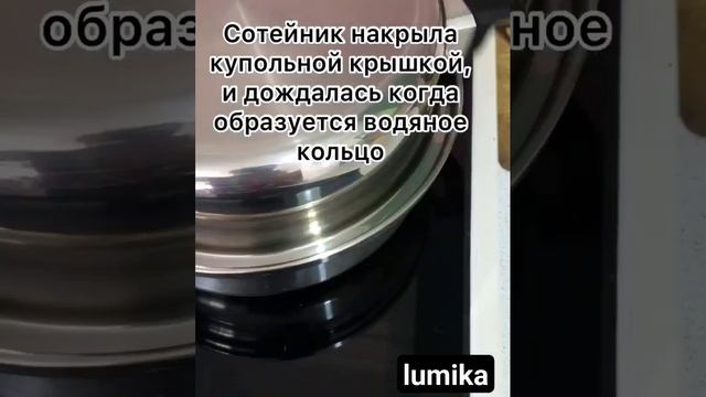 Бытовые умения: умные помощники для дома