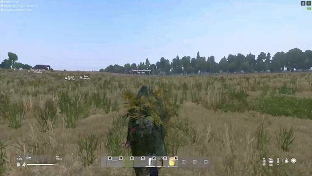 Kradunec Team\DayZ 1.20 Livonia\ Raketa Mod смотреть онлайн