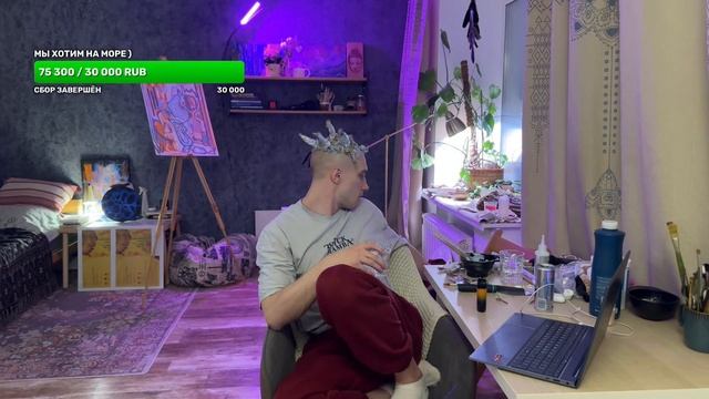 Собираем на Клип! смотреть онлайн