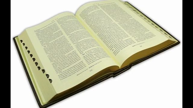 Читаем Библию каждый день 26 08 22 смотреть онлайн